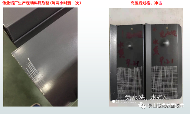 爱游戏最新官网_爱游戏(中国) | 爱游戏最新官网_爱游戏(中国)工艺特点